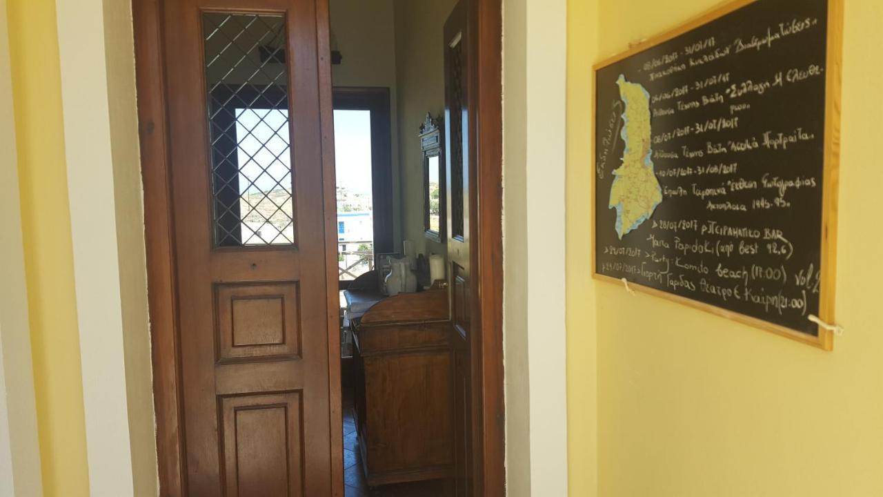 Theodorou Hotel Azolimnos Syros Exterior photo
